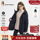 暇步士（Hush Puppies）童裝女童可拆卸羽絨服大童厚兒童保暖羽絨外套 藏藍 150