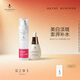 天露芬精華油美白油玫瑰純露 美白淡斑滋潤補水 水油水組合套裝