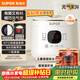 蘇泊爾（SUPOR）電飯煲1-2人2升藍鉆內膽不粘鍋家用電煮鍋多功能智能預約小型迷你微壓電飯鍋SF20FC945