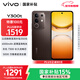 vivo Y300t 12GB+512GB 黑咖 國家補貼 6500mAh超薄藍海電池 天璣7300長(cháng)久流暢芯 全功能NFC AI手機