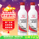 本田原廠(chǎng)汽油發(fā)動(dòng)機清潔劑燃油寶添加劑適用于東風(fēng)本田全系車(chē)型500ml 
