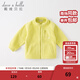 戴維貝拉（DAVE＆BELLA）兒童春裝男童外套女寶寶洋氣女童休閑上衣女孩搖粒絨外衣春季 黃色 100 cm（建議身高90-100cm）