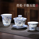 不拙羊脂玉青花白瓷蓋碗三件套公道杯茶漏高檔一人飲茶具泡茶專(zhuān)用茶具 2-【懸停蓋碗三件套】描金纏枝蓮蓋碗+公杯+過(guò)濾組