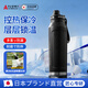 AILUKI日本保溫杯男款大容量戶(hù)外登山運動(dòng)水杯健身水壺新款不銹鋼保溫瓶 【316】運動(dòng)黑1000ML【長(cháng)效保溫保冷】