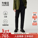 九牧王（JOEONE）【商場(chǎng)同款】三超三防男士休閑褲25秋季新款高彈商務(wù)戶(hù)外1號褲子 修身版+烏黑+SPX3581212 35 碼 175/86A(2.64)尺88cm
