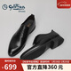金利來(lái)（Goldlion）男鞋商務(wù)正裝鞋休閑鞋簡(jiǎn)約西裝鞋舒適男士皮鞋567810183ABB黑色41