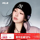 MLB帽子男女帽子25秋冬季新款毛線(xiàn)帽舒適針織帽3ABNV0556-50BKS-F