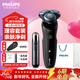 飛利浦（PHILIPS）【年會(huì )禮品】剃須刀電動(dòng)男士刮胡刀親膚5系進(jìn)口刀頭 1小時(shí)快充干濕雙剃 禮物送男友送老公 親膚5系【1小時(shí)快充 痘痘肌專(zhuān)屬】