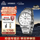 ORIENT東方雙獅手表日本全自動(dòng)機械表原裝進(jìn)口夜光簡(jiǎn)約男表日韓表禮物