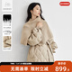 對白【杜鵑同款】90白鴨絨菱格長(cháng)款羽絨服女2025冬新款圍巾領(lǐng)外套 奶茶色 XS