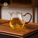 鑫鳳祥四方觀(guān)山公杯分茶器 加厚高硼硅防爆玻璃公道杯400ml