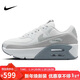 耐克NIKE休閑鞋女子氣墊AIR MAX 90 LV8運動(dòng)鞋HQ3456-191白38