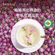 be u tea白月光玫瑰珍珠花苞干玫瑰花茶無(wú)硫熏有機養生茶節日禮物55g/罐