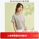 佐丹奴T恤女純棉親膚氣質(zhì)小衫女舒適寬松小高領(lǐng)t恤女短袖05322396