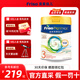 美素佳兒（Friso）港版皇家美素佳兒荷蘭進(jìn)口奶粉 嬰兒幼童兒童配方奶粉800克*1罐 港版皇家-2段【6-12月】 800g 1罐