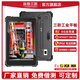 CENAVAA10ST10英寸工業(yè)三防平板電腦IP68石油化工防爆煤安礦安巡檢NFC支持OTG3C認證RTK定位單北斗導航 定制定金+自選配件（默認手綁帶） MTK6771
