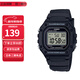 卡西歐（CASIO）卡西歐手表小方塊防水數顯電子表狂飆安欣同款男女學(xué)生運動(dòng)手表 W-218H-1A