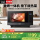松下（Panasonic）微波爐家用烤箱多功能平板式智能微烤一體機6檔變頻大火力一鍵感溫加熱22升大容量 22升1000W|彩屏顯示|黑灰GF237