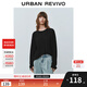 UR2026春季新款女裝氣質(zhì)通勤褶皺長(cháng)袖T恤UWM450131+ 黑色 S