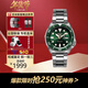 精工（SEIKO）5號水鬼系列彩水鬼機械夜光100米防水運動(dòng)潮流男表新年送禮 經(jīng)典綠盤(pán)水鬼SRPD63K1