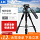 JJC 帶遙控器三腳架 適用于索尼A7R5 A7M3/S3/M4 A9 A6100 A6600相機AX700 AX100E AX60攝像機攝影機 TP-F2 含遙控三腳架 替代VCT-VPR1