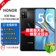HONOR榮耀X30 Max 全網(wǎng)通5G手機 7.09英寸護眼陽(yáng)光大屏 支持NFC 天璣900 6400W高清影像 立體聲雙揚聲器 幻夜黑8G+256GB 全新正品【藍牙耳機+碎屏險+運費險】