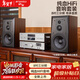 山水（SANSUI）音箱hifi發(fā)燒級專(zhuān)業(yè)hifi組合音響套裝 電子管膽機功放 無(wú)損音質(zhì) 高保真書(shū)房音響 【旗艦版】F28豪華分頻Hi-Fi