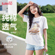 班尼路（Baleno）寬松圓領(lǐng)純棉短袖T恤女2026年夏季休閑百搭上衣通勤時(shí)尚款女裝