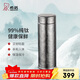 希諾（heenoor）保溫杯鈦杯高檔商務(wù)車(chē)載水杯男過(guò)濾泡茶杯子X(jué)N-T311沁雪銀 340mL