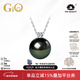 GiO珠寶 大溪地黑珍珠項鏈18K金海水珍珠吊墜GUILD孔雀綠戴妃款 GUILD五星孔雀綠18K金/10分鉆 10-11mm