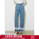 初語(yǔ)天絲萊賽爾牛仔褲女2024年夏季新款打褶寬松直筒長(cháng)褲 復古藍 2XL