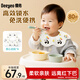 德佑一次性口水巾嬰兒圍兜20片獨立包裝寶寶新生兒防水防吐奶軟圍嘴 熊心啟航【80片】