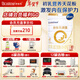 合生元（BIOSTIME）【品牌直供】派星嬰幼兒配方奶粉2段800g/700g（6-12月）進(jìn)口 2段 800g 6罐 【老客優(yōu)選】