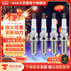 NGK火花塞銥鉑金/雙鉑金/銥金/鉑金火花塞火嘴(4支裝)適用于 福特?？怂?福睿斯/嘉年華/翼搏 96780