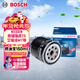 博世（BOSCH）機油濾芯濾清器0022奇瑞瑞虎75艾瑞澤M7旗云A3E5瑞麟G5G6威麟V8X5