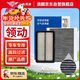 澳麟二濾套裝空調濾芯+空氣濾芯適16-20款/現代領(lǐng)動(dòng)(1.4T/1.5L/1.6L)