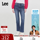 Lee24新品426修身高腰微喇深藍色女輕薄牛仔褲潮A06489 深藍色 25