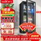 新飛 （Frestec）冰吧冷藏柜保鮮柜 歐式恒溫紅酒柜酒店家用客廳冰箱迷你小型單門(mén)辦公室保鮮展示留樣茶葉飲料柜 210升黑【23L獨立冷凍室+帶紫燈+帶鎖】