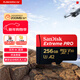 閃迪（SanDisk）256GB TF（MicroSD）內存卡 A2 4K V30 U3 C10 至尊超極速移動(dòng)存儲卡 讀速200MB/s 寫(xiě)速140MB/s