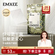 嫚熙（EMXEE）產(chǎn)婦產(chǎn)褥墊孕婦護理墊一次性床墊防水護墊 【待產(chǎn)必備量】基礎款2包 60*90cm