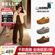 百麗（Belle）周雨彤同款全麥吐司毛里勃肯鞋女冬季商場(chǎng)保暖棉鞋E6V1DDM5 棕色【方槍槍同款】 37