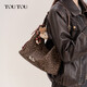 toutou復古小包小狗豹紋通勤百搭單肩腋下包大包馬年生日禮物送女友