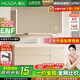 惠達（HUIDA）實(shí)木浴室柜陶瓷一體盆衛生間洗手洗臉盆柜組合洗漱鏡柜奶油風(fēng) 80cm|智能美妝鏡柜款 惠達品牌直營(yíng)