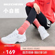 斯凱奇新年禮物小白熊|女鞋春季透氣小白鞋增高復古老爹鞋運動(dòng)鞋11931