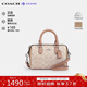 蔻馳（COACH）【品牌直供】女包ROWAN迷你波士頓包 手提斜挎包 CW330新年禮物