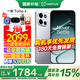 OPPO【國家補貼】一加 Turbo 6 智能手機 9000mAh冰川電池 165Hz高刷東方屏 智能游戲電競5G手機 追光銀 16+512GB 官方標配【壕禮任選+全國聯(lián)?！? title=