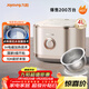 九陽(yáng)（Joyoung）【2代0涂層】4升家用容量3-4人無(wú)涂層電飯煲電飯鍋IH加熱超硬化304不銹鋼內膽40N1S太空系列