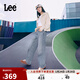 Lee25新品428懶懶褲舒適高腰直腳藍色闊腿女牛仔褲