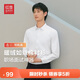紅豆加絨襯衫男免燙抗皺秋冬加厚純色爸爸通勤彈力保暖白襯衣男款