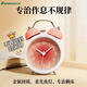 三木（SUNWOOD）3英寸計時(shí)器電子鬧鐘智能靜音時(shí)鐘小學(xué)生自律時(shí)間管理提醒器  落日打鈴鬧鐘-柔霧粉 6590